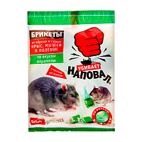 Тесто-брикеты Наповал родентицид от крыс и мышей со вкусом карамели 200г пакет (1/50)