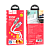 Кабель HOCO U113 USB (m)-Lightning (m) 1.0м 2.4A силикон серебряный (1/22/220)