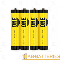 Батарейка Smartbuy ONE R03 AAA Shrink 4 Heavy Duty 1.5V (4/60/600)