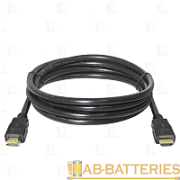 Кабель Defender HDMI-07 HDMI (m)-HDMI (m) 2.0м силикон ver.1.4 черный (1/25/150)