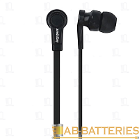 Наушники внутриканальные Smartbuy BANG черный с защитным кофром (1/100) 