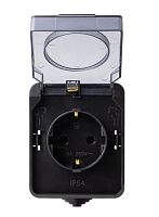 Розетка Smartbuy "Сатурн" 1гн. 16A С/З пластик с крышкой черный