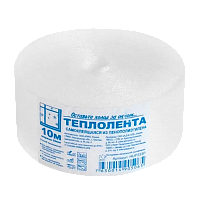 Лента уплотнительная для окон ПИК «Теплолента» 10м самоклеящаяся (1/120)