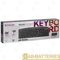 Клавиатура проводная Defender HB-450 Atlas классическая USB 1.5м мультимед. черный (1/20) 