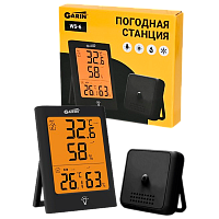 Метеостанция Garin WS-6