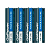 Батарейка GoPower LR6 AA BL4 Alkaline 1.5V (4/48/576)