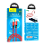 Кабель HOCO X14 Lightning (m)-Type-C (m) 3.0м 20W нейлон красный (1/20/200)