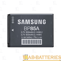 Аккумулятор Samsung BP-85A Li-ion 3.7V 850mAh 