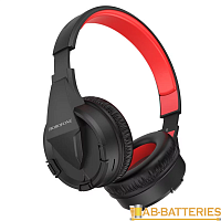 Наушники полноразмерные Borofone BO10 bluetooth 5.0 с микр. красный (1/20) 