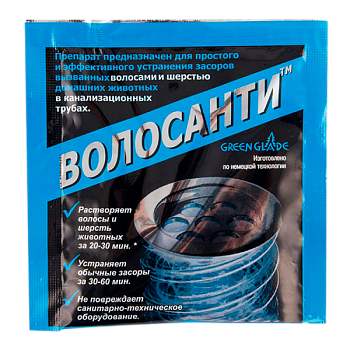 Средство Волосанти для удаления засоров 35г (1/100)