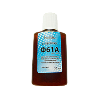 Флюс для алюминия Ф 61 А 30 мл пл Технохим (1/10)