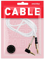 Кабель AUX Smartbuy Jack 3.5mm (m)-Jack 3.5mm (m) 1м силикон угловой белый (1/100)