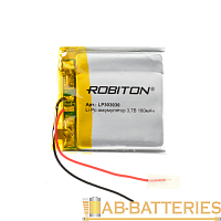 Аккумулятор ROBITON LP303030 3.7В 180мАч PK1 (1/10/250)