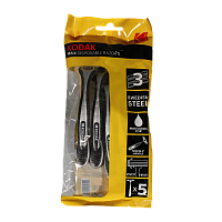 Бритва одноразовая Kodak "MAX Disposable Razor 3" 3 лезвия 5шт. (5/120/480)