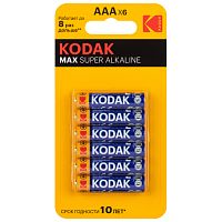 Батарейка Kodak MAX LR03 AAA BL4+2 Alkaline 1.5V (6/72/288)
