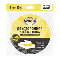 Клейкая лента Aviora 9*10мм двусторонняя вспененная основа белый (1/180)