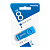 Флеш-накопитель Smartbuy Twist 8GB USB2.0 пластик синий