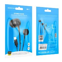 Наушники вставные Borofone BM77 с микр. Type-C черный