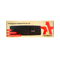 Клавиатура проводная Гарнизон GK-100 классическая USB 1.5м черный (1/30) 