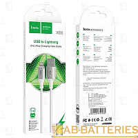 Кабель HOCO X66 USB (m)-Lightning (m) 1м 2.4A TPE белый (1/31/310)