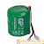 Аккумулятор для радиотелефонов GP T113M BL1 NI-CD 320mAh (1/10/200)