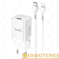 Сетевое З/У HOCO N19 Type-C 25W PD3.0 с кабелем Type-C-Lightning белый (1/12/120) 