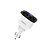 Автомобильное З/У HOCO Z28 2USB 3.1A 2 прикуривателя белый (1/120)