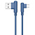 Кабель Borofone BX58 USB (m)-microUSB (m) 1.0м 2.4A ПВХ угловой синий (1/360)