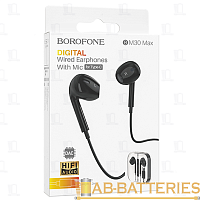 Наушники вставные Borofone BM30 Max с микр. Type-C (m) черный (1/60/240)