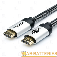 Кабель Atcom HIGH speed HDMI (m)-HDMI (m) 2м нейлон ver.2.0 черный серебряный в пакете (1/10/75)