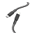 Кабель HOCO X69 Lightning (m)-Type-C (m) 1.0м 2.4A 20W нейлон черный белый (1/33/330)