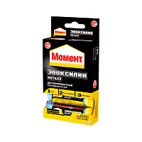 Клей Момент ЭПОКСИЛИН эпоксидный 48г двухкомпонентный BOX5 шоу-бокс серый (5/40)