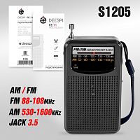 Радиоприемник DEESPI S1205 RE-11 пластик Jack3.5 AM/FM/SW/USB/AUX/MicroSD питание ААх2 черный (1/100