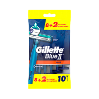 Бритва одноразовая Gillette "Blue II Plus" 2 лезвия 10шт. (1/12) 