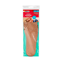 Стельки для обуви Классические, 1 пара, PATERRA (1/36)