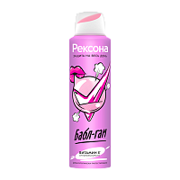 Дезодорант женский Rexona Бабл-гам спрей 150мл (1/6)
