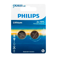 Батарейка Philips CR2025 BL2 Lithium 3V (2/40/400) 