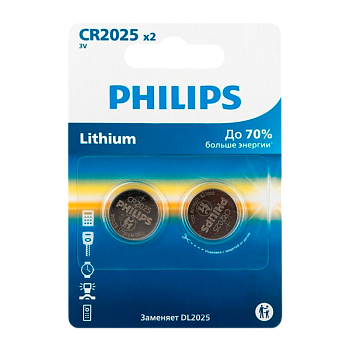 Батарейка Philips CR2025 BL2 Lithium 3V (2/40/400) 