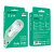 Автомобильное З/У Borofone BZ14 2USB 2.4A белый (1/44/176)