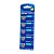 Батарейка ROBITON STANDARD R-AG8-0-BL5 (0% Hg) AG8 LR1120 391 191 LR55 BL5