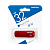Флеш-накопитель Smartbuy Clue 32GB USB2.0 пластик бургунди