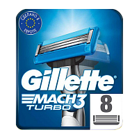 Сменные кассеты Gillette "MACH3 TURBO" 3 лезвия 8шт. (цена за 1 шт) (8/80) 