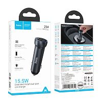 Автомобильное З/У HOCO Z54 2USB 3.1A 15.5W металлик (1/13/130)