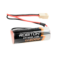 Элемент питания ROBITON ER18505-HU2 с коннектором PK1  LSC3600-18505-3.6V
