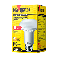 Лампа светодиодная Navigator E27 3.6W 3000К 230V рефлектор