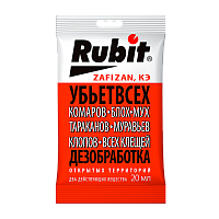 Средство Рубит ЗАФИЗАН от летающих и ползающих вредителей 20мл (1/40)