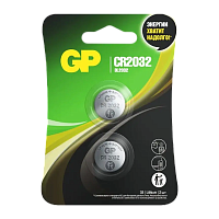 Батарейка GP CR2032 BL2 Lithium 3V (2/20/1200) 