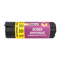 Мешки для мусора Paterra "Особо прочные" 35л 10мкм ПЭ 20шт. черный (1/48)