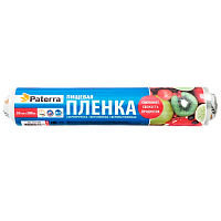 Пленка пищевая Paterra 300мм х 200м 6мкм в рулоне (1/11)