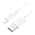 Кабель HOCO X88 USB (m)-Lightning (m) 1.0м 2.4A ПВХ белый (1/420)